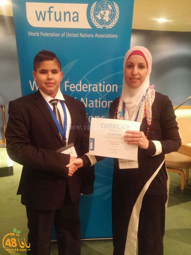 shamela students in neyyork (23).jpg